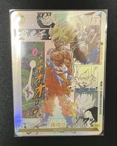 ドラゴンボール コミパラ風 海外限定カード - メルカリ