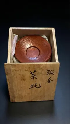 2026年最新】銀瓶 茶道具の人気アイテム - メルカリ