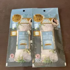 アロマジュエル HOTEL ホワイトティー サンプル　2個セット