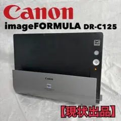 2026年最新】canon ドキュメントスキャナ― imageformula dr－2510c a4