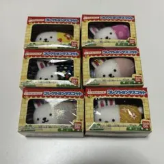 ウサコレフレンズ　コレクションマスコット　レトロ