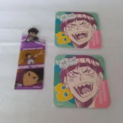 ハイキュー!!　白鳥沢　五色工セット