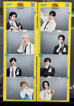 Stray Kidsスキズ　Photoism 人生4カット　トイワールド