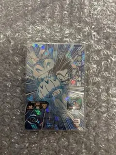 2026年最新】ugm10の人気アイテム - メルカリ