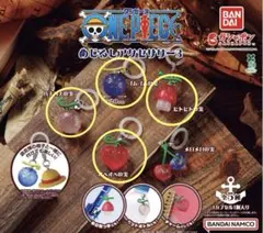 ワンピースめじるしアクセサリー3 4種セット