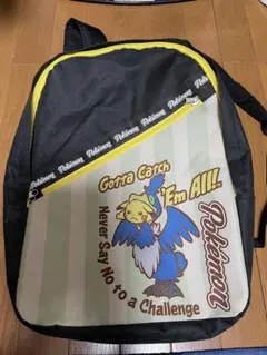 ポケモン リュック