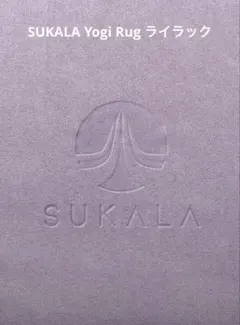 SUKALA Yogi Rug ライラック