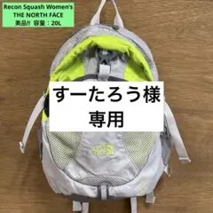 極美品‼︎THE NORTH FACE★ノースフェイス★バックパック リュック