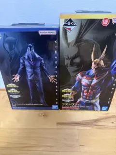 一番くじ 『 一番くじ 僕のヒーローアカデミア 相反する思い』