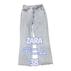 ZARA ストレートデニム ライトブルー EUR38のサムネイル