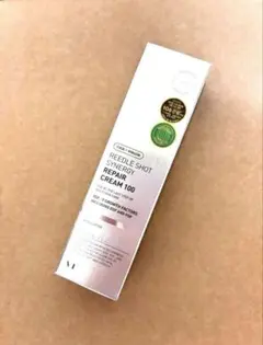 【新品】VT リードルショット シナジー リペアクリーム 100 50ml