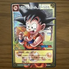 ドラゴンボールカードゲーム D-119 新しい力孫悟飯 - メルカリ