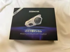 2026年最新】JESIMAIK バイク インカム r16の人気アイテム - メルカリ