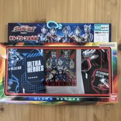 ウルトラヒーローズ ブリーフパンツ 3枚組 120cm