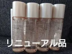 【新品】IPSA イプサ ザ・タイムR アクア e 30ml×4
