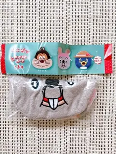 にこにこ、ぷん ふわふわぬいぐるみポーチ ぽろり