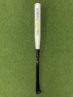 Item thumbnail for item b085372b-8779-421f-bde0-b888d117196e