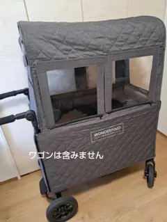 ワンダーフォールド W2 オリジナル オールウィザーカバーのサムネイル