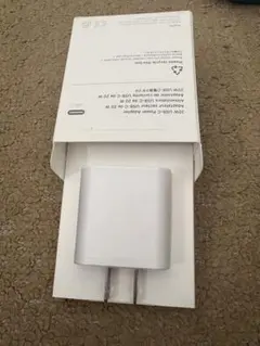 Apple 20W USB-C Power Adapter