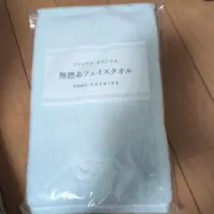 だい様 リクエスト 2点 まとめ商品