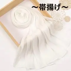 Item thumbnail for item c35ae77a-e14c-4482-9835-9470a279de98