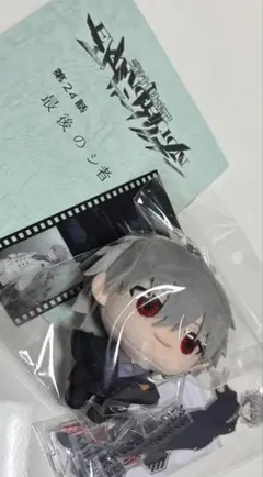 モ*ィ様 エヴァンゲリオン 渚カヲル展 グッズセット