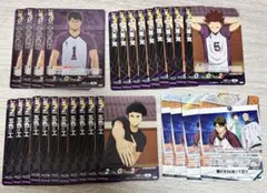 白鳥沢まとめ売り ハイキュー!! バボカ!!等 牛若 さとりん