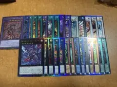 遊戯王　レリーフまとめ売り 遊戯王 レリーフまとめ売り｜Yahoo!フリマ（旧PayPayフリマ）