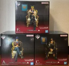 一番くじ　ジョジョワールド　A.C.F賞　フィギュア