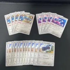 ポケモンカード　ダンバル　メタング　メタルメーカーのサムネイル