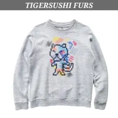 TIGERSUSHI FURS　スウェット トレーナー　杢グレー　archiveのサムネイル