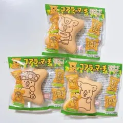 スクイーズマスコット　コアラのマーチ　aiコアラ 映えコアラ きのこコアラ