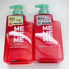 資生堂 旧マシェリ シャンプー ふつう～かたい髪用 大容量 600ml 1本～ 資生堂 旧マシェリ シャンプー ふつう～かたい髪用 大容量 600ml 1本