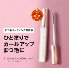 Item thumbnail for item 0c399c78-54b6-4bf1-a8ef-9a068eb1a330