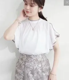 natural couture ラッフル袖配色パイピングブラウス　オフホワイトのサムネイル