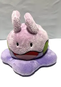 Item thumbnail for item 85cd64e7-7734-4afc-b15d-ded9c8bf6f10