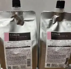 2025年最新】コアミー シャンプーの人気アイテム - メルカリ