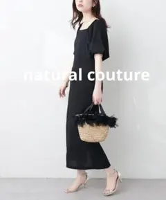 【人気】natural couture袖ボリュームセミタイトワンピース ブラック