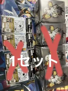 最安ドラゴンボール スーパーダイバーズ　40thデッキケース　パスポート1セット