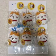 招き猫　マスコット　ちいかわ　ハチワレ　マスコット　新品　6個セット　おまけつき