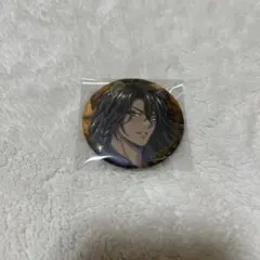 ツイステ展 レオナ ブレイジングジュエル 缶バッジ