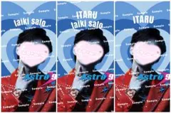 ネームボード ネムボ FANTASTICS 佐藤大樹 BOT 即購入◎