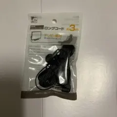 開放型ステレオイヤホン　ロングコート　3m