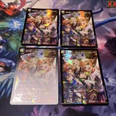デュエマ 行くよー！ジャックポット、ハイチーズ！ おさると329