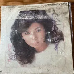 Item thumbnail for item 9211f445-91d3-4401-82d1-a02c8631cc48