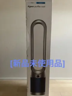 新品未開封 Dyson pure cool DP04IB - メルカリ