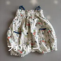 PETIT BATEAU プチバトー 花柄 ロンパース 74cmのサムネイル