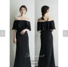 Item thumbnail for item fc75b51f-6676-4ba6-8940-af7c3ed9587c