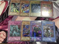 オークション 遊戯王OCG デュエルモンスターズ