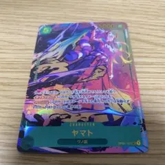 ヤマト シークレットパラレル ワンピースカードのサムネイル